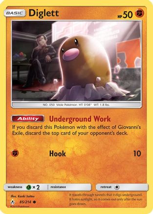 Diglett 085  SM  Unbroken Bonds - Common