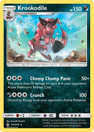 Krookodile/214  SM  Unbroken Bonds - Rare