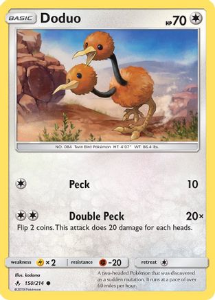 Doduo 150  - Reverse Holofoil SM  Unbroken Bonds - Common