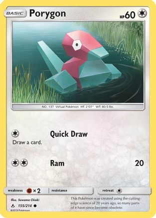 Porygon (155) (155) 155/214  - Reverse Holofoil SM  Unbroken Bonds - Common