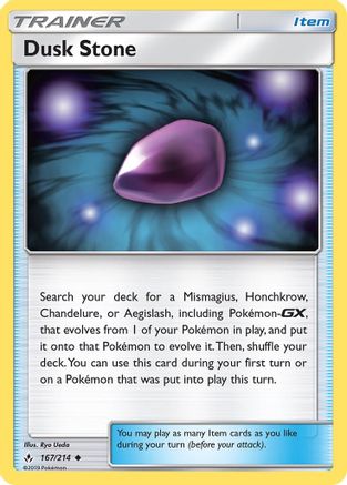 Dusk Stone 167  - Reverse Holofoil SM  Unbroken Bonds - Uncommon