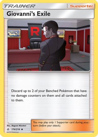 Giovanni's Exile/214  SM  Unbroken Bonds - Uncommon
