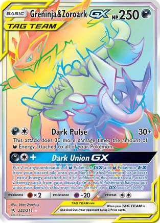 Greninja & Zoroark GX (Secret)  - Holofoil SM  Unbroken Bonds - Secret Rare
