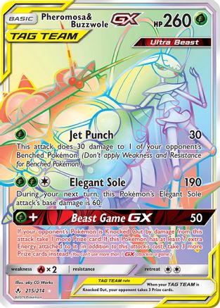 Pheromosa & Buzzwole GX (Secret)/214  - Holofoil SM  Unbroken Bonds - Secret Rare
