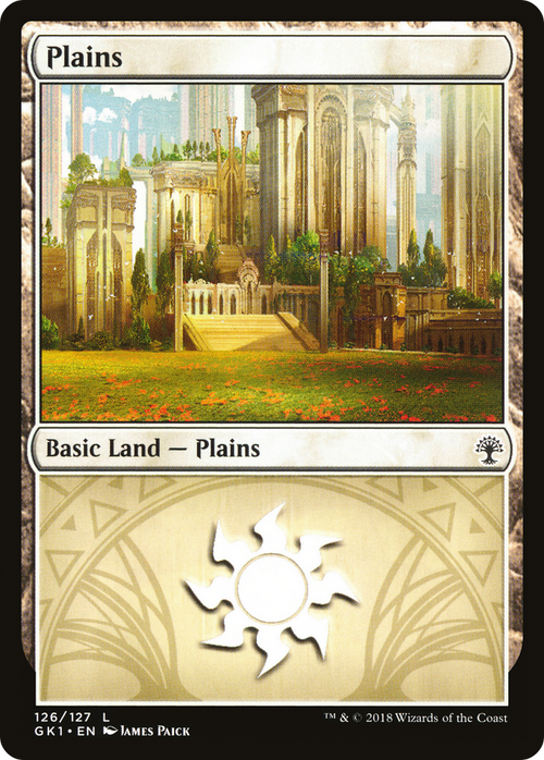 Plains (126) (GR1-126) - GRN Guild Kit