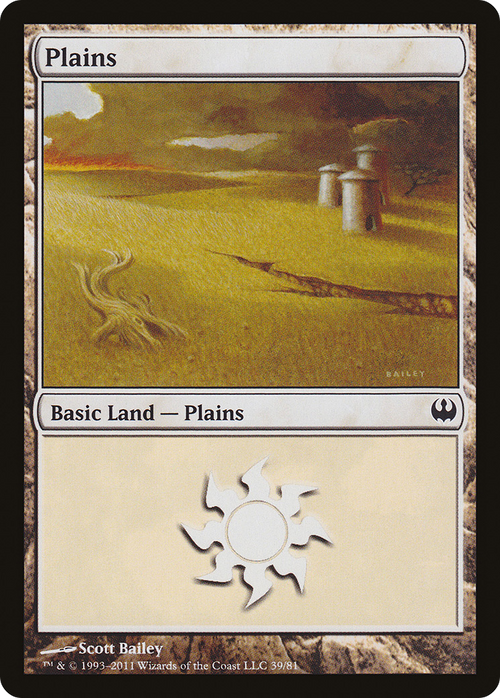Plains (39) (DDG-039) - Duel Decks: Knights vs. Dragons