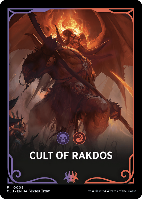 Cult of Rakdos (FCLU-005) - Ravnica: Clue Edition Front Cards
