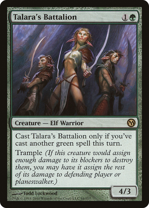 Talara's Battalion (DPA-084) - Duels of the Planeswalkers