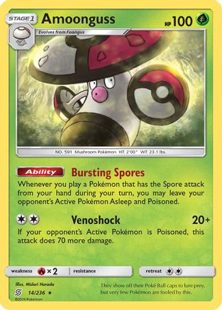 Amoonguss  - Reverse Holofoil SM  Unified Minds - Rare