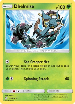 Dhelmise  - Reverse Holofoil SM  Unified Minds - Uncommon