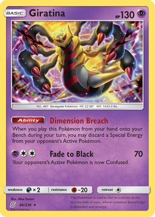 Giratina 086  - Reverse Holofoil SM  Unified Minds - Holo Rare