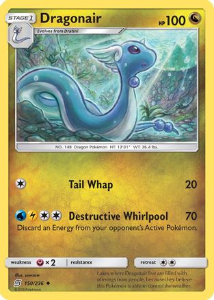 Dragonair (150) (150) 150  - Reverse Holofoil SM  Unified Minds - Uncommon