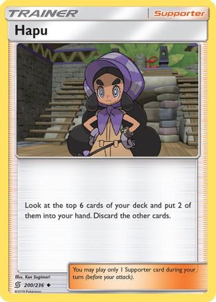 Hapu 200  - Reverse Holofoil SM  Unified Minds - Uncommon
