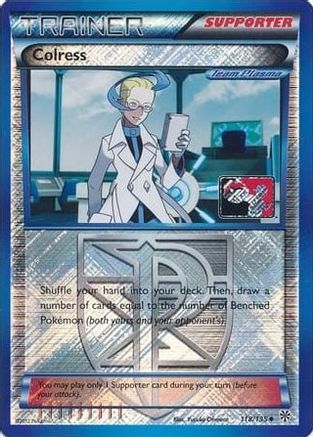 Colress - 118/135 (League Promo)/135  - Reverse Holofoil League & Championship Cards - Promo