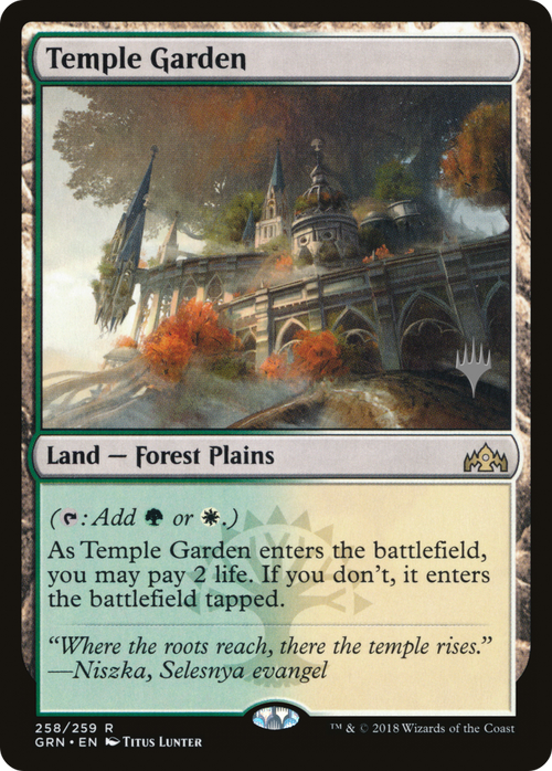 Temple Garden (PPELD-258P) - Guilds of Ravnica Promos