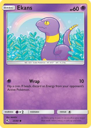 Ekans (25) (25) 025  - Reverse Holofoil Hidden Fates - Common