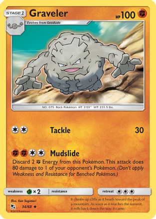 Graveler 034  - Reverse Holofoil Hidden Fates - Uncommon