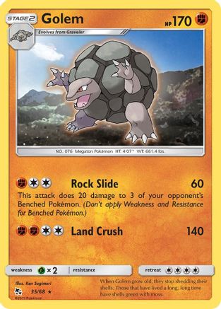 Golem 035  - Reverse Holofoil Hidden Fates - Rare