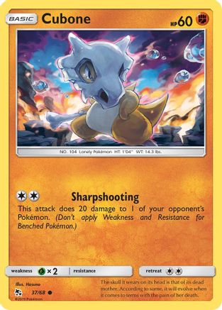 Cubone 037  - Reverse Holofoil Hidden Fates - Common