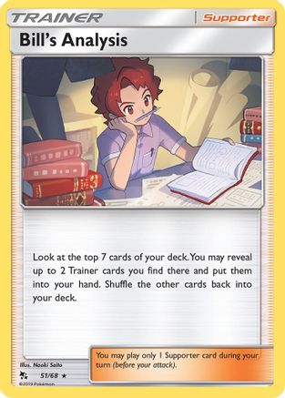 Bill's Analysis 051  - Reverse Holofoil Hidden Fates - Rare