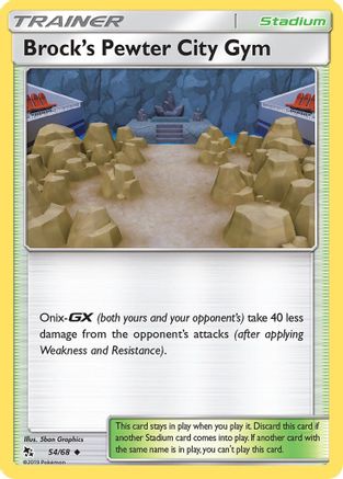 Brock's Pewter City Gym 054  Hidden Fates - Uncommon