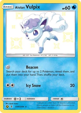Alolan Vulpix SV8  - Holofoil Hidden Fates Shiny Vault - Shiny Holo Rare