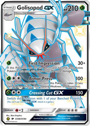 Golisopod GX SV48  - Holofoil Hidden Fates Shiny Vault - Shiny Holo Rare