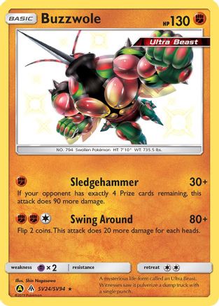 Buzzwole SV24  - Holofoil Hidden Fates Shiny Vault - Shiny Holo Rare