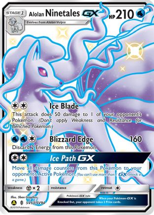 Alolan Ninetales GX SV53  - Holofoil Hidden Fates Shiny Vault - Shiny Holo Rare