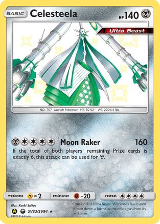 Celesteela SV32  - Holofoil Hidden Fates Shiny Vault - Shiny Holo Rare