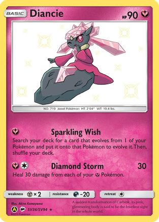 Diancie SV36  - Holofoil Hidden Fates Shiny Vault - Shiny Holo Rare