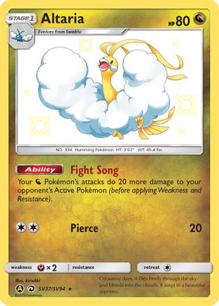 Altaria SV37  - Holofoil Hidden Fates Shiny Vault - Shiny Holo Rare