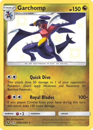 Garchomp SV40  - Holofoil Hidden Fates Shiny Vault - Shiny Holo Rare