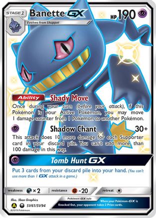Banette GX SV61  - Holofoil Hidden Fates Shiny Vault - Shiny Holo Rare
