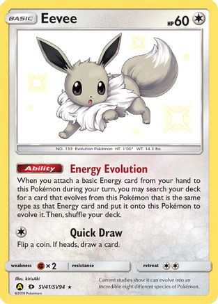 Eevee SV41  - Holofoil Hidden Fates Shiny Vault - Shiny Holo Rare