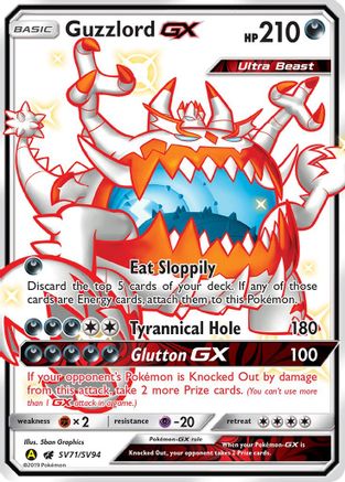 Guzzlord GX SV71  - Holofoil Hidden Fates Shiny Vault - Shiny Holo Rare