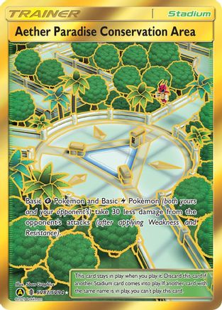Aether Paradise Conservation Area/SV94  - Holofoil Hidden Fates Shiny Vault - Shiny Holo Rare