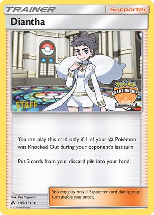 Diantha - 105/131 (Regional Championships) [Staff]/131  - Reverse Holofoil League & Championship Cards - Promo