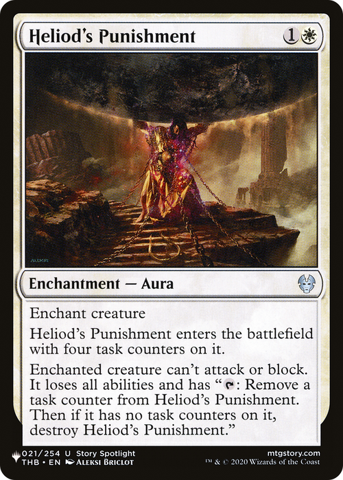 Heliod's Punishment (LIST-THB-21) - The List