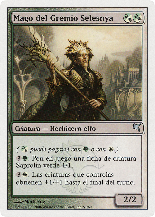 Selesnya Guildmage (French) - "Ghildmage de Selesnya" (PSAL-B51) - Salvat 2005