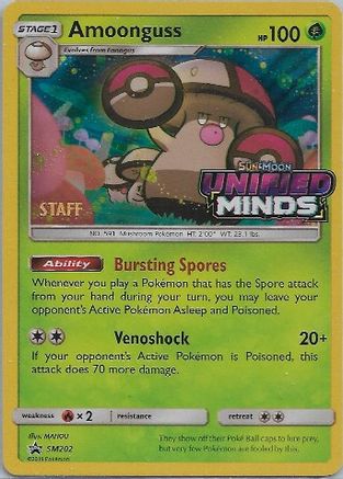 Amoonguss - SM202 (Prerelease) [Staff]  - Holofoil SM Promos - Promo