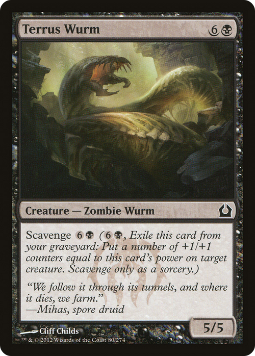 Terrus Wurm (RTR-080) - Return to Ravnica Foil