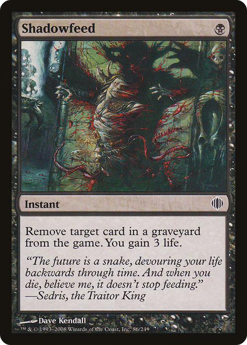 Shadowfeed (ALA-086) - Shards of Alara
