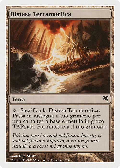 Terramorphic Expanse (Italian) - "Distesa Terramorfica" (L8) (PSAL-0L8) - Salvat 2005