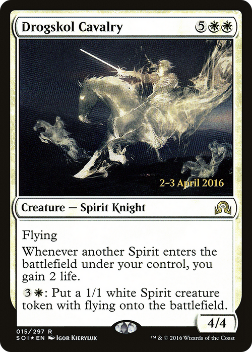 Drogskol Cavalry (PRE-15S) - Shadows over Innistrad Promos Foil