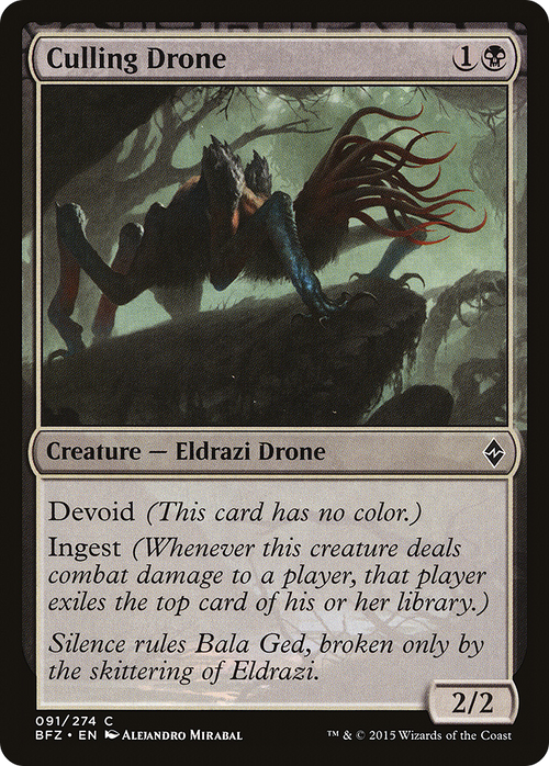Culling Drone (BFZ-091) - Battle for Zendikar: (devoid)