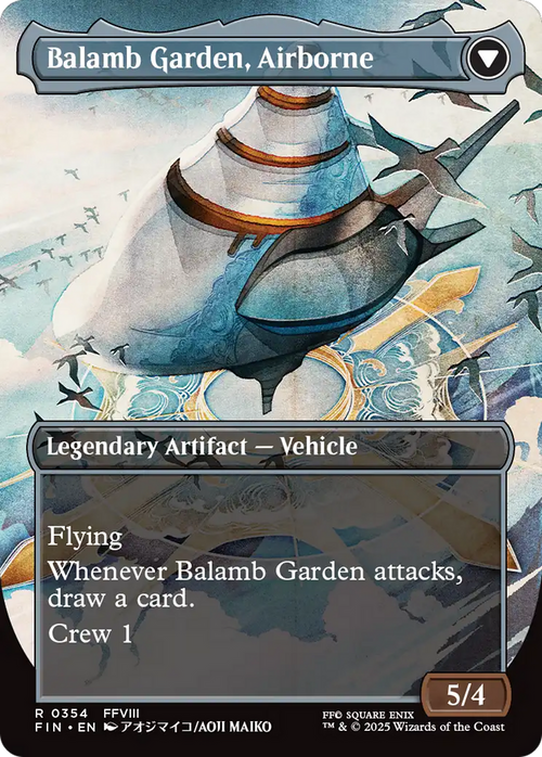Balamb Garden, SeeD Academy (Borderless) (FIN-354) - FINAL FANTASY