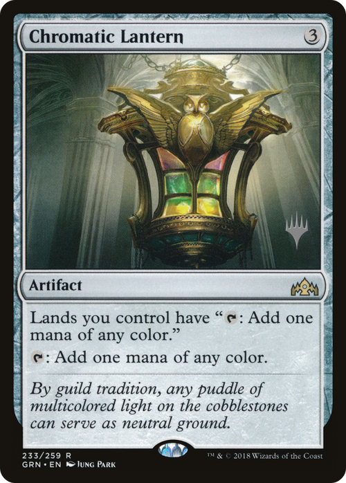 Chromatic Lantern (PPM20-233P) - Guilds of Ravnica Promos Foil