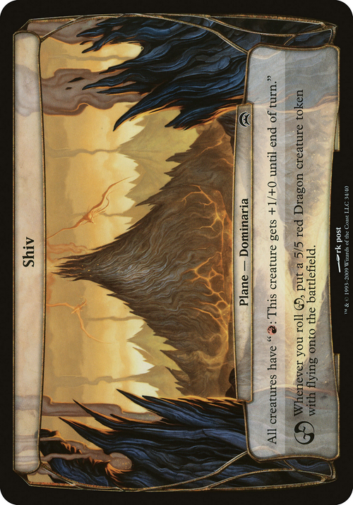 Shiv (Planechase) (OVER-034) - Planechase Planes