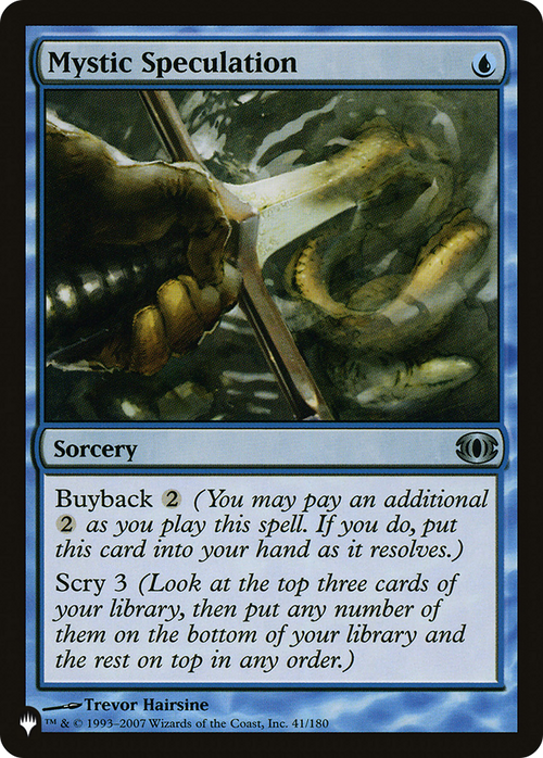 Mystic Speculation (LIST-FUT-41) - The List
